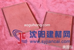 高溫真火壁爐玻璃