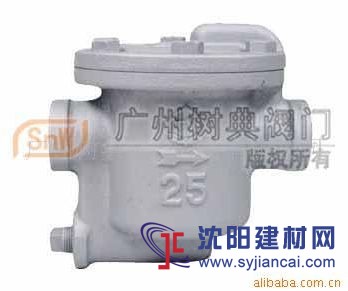 VENN閥天閥門AK-1H吊桶式疏水閥