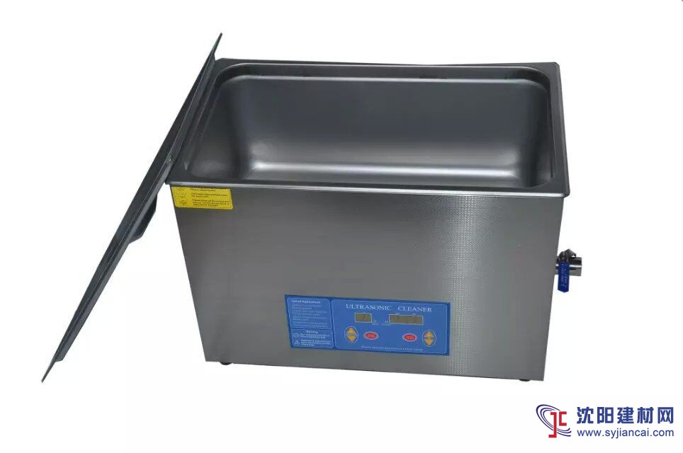 單槽式超聲清洗機