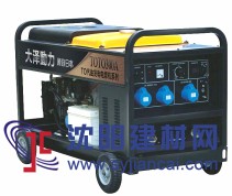 大澤300A汽油野外電焊機