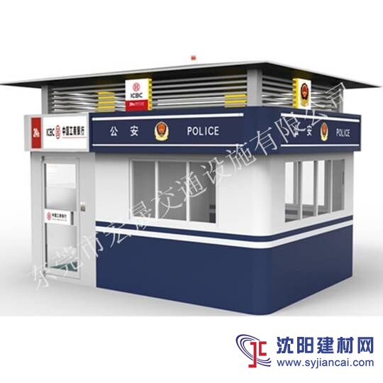 龍崗區警銀亭制造有限公司-廠家直銷