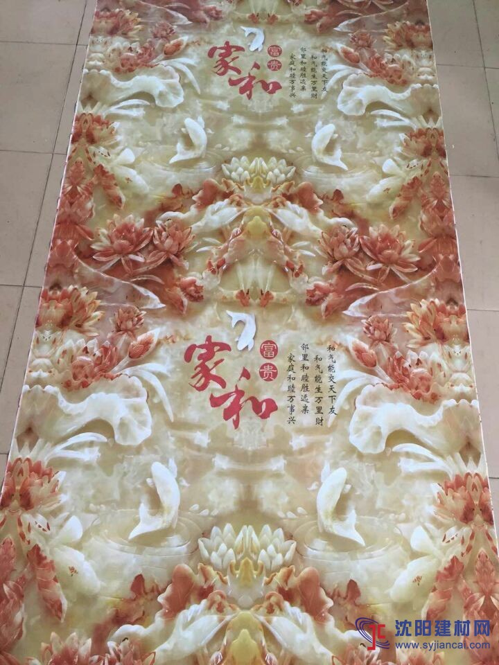 真正的彩裝膜生產廠家，支持貨到付款