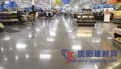 藝術環氧地坪漆系列