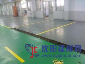 室內外環氧地坪漆