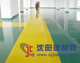 環(huán)氧樹脂面漆