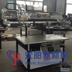 服裝燙畫絲印機