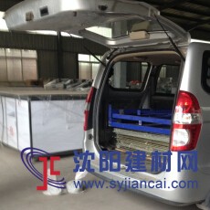 絲網印刷用晾干架 千層架