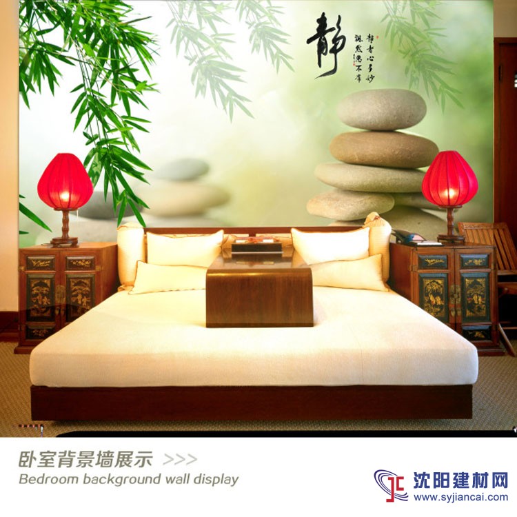 賓館KTV會所主題房 足浴餐廳個性3D壁紙