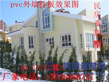 天津pvc外墻掛板 護墻板 裝飾線板供應