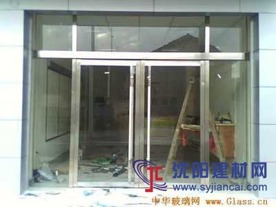 玻璃隔斷昌平區安裝廠家優