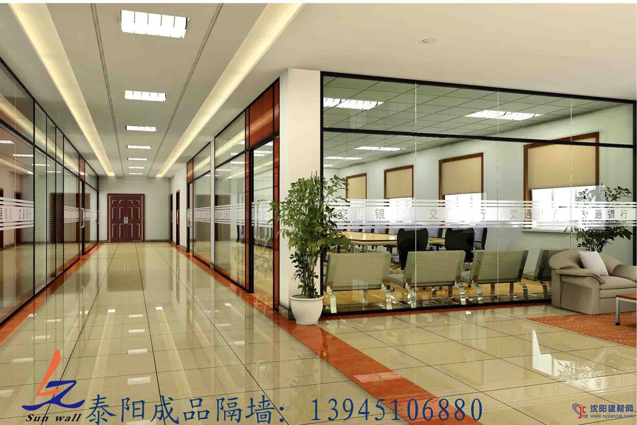 房山區玻璃隔斷專業安裝廠家