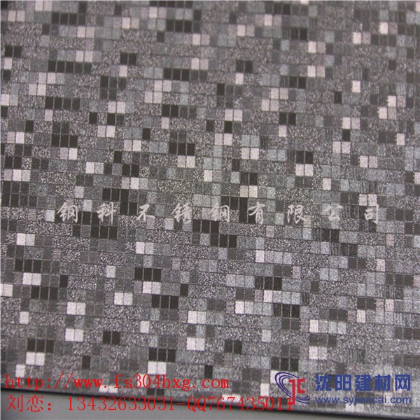 馬賽克不銹鋼裝飾板材/高檔不銹鋼裝飾板廠家