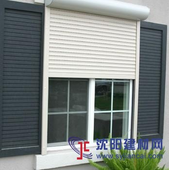 芮米安防保溫節能卷簾窗