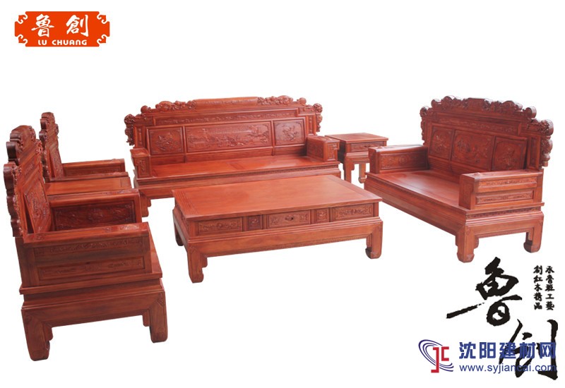 東陽紅木實木家具中式古典成套家具批發價