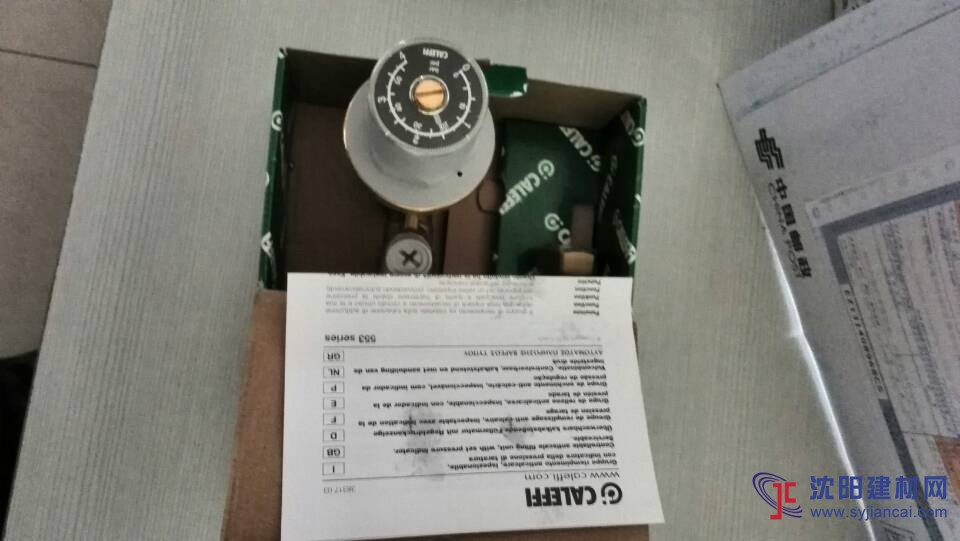 意大利卡萊菲閥門安全閥補水閥進口閥門