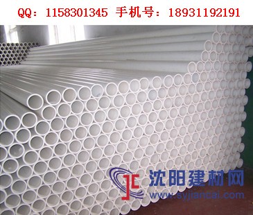 河北鋼骨架塑料復合管