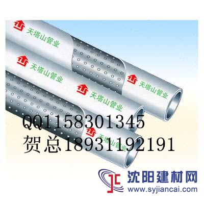 陜西鋼骨架塑料復合管