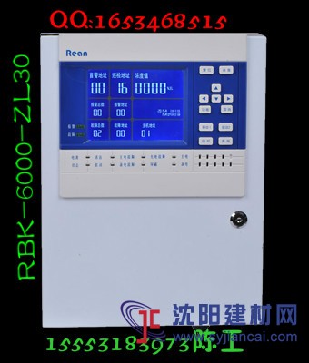 日照RBK-6000-ZL60可燃有毒報警器
