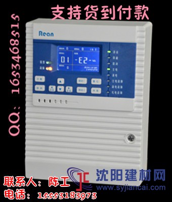 菏澤RBK-6000-ZL9燃氣報警器泄漏報警器