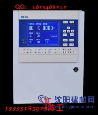 淄博固定式RBK-6000-ZL30氫氣報警儀探測