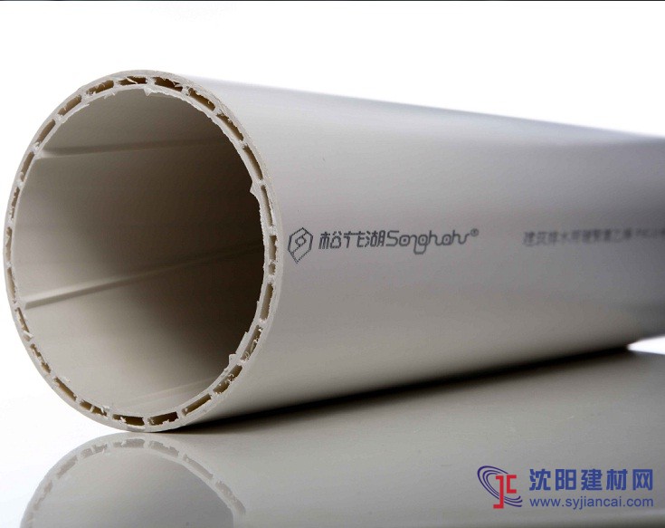 PVC-U排水空壁螺旋管材  松花湖管業