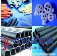 PE管材管件，沈陽PE管，南亞PE管材管件