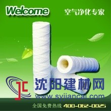 凈水器配件批發