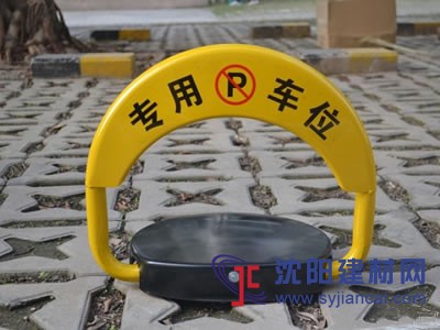 遙控車位鎖明確品牌定位加速品牌發展