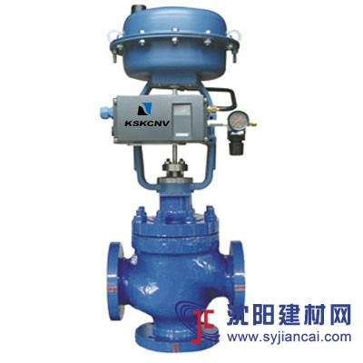 三通分流調節閥KSK101T