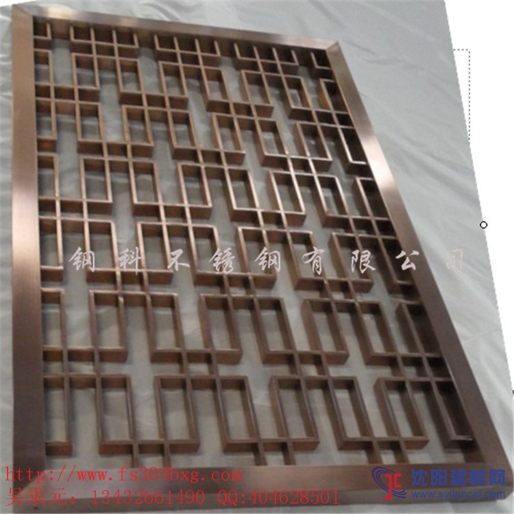 玫瑰金不銹鋼屏風，花格，隔斷