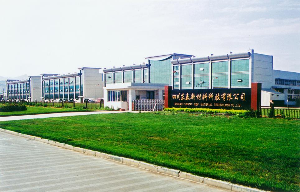 東泰孔網鋼帶聚乙烯復合管