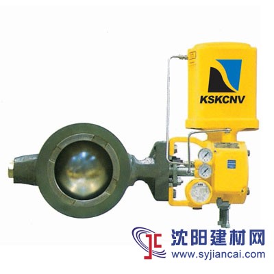 高性能V形球閥KSKEFLO