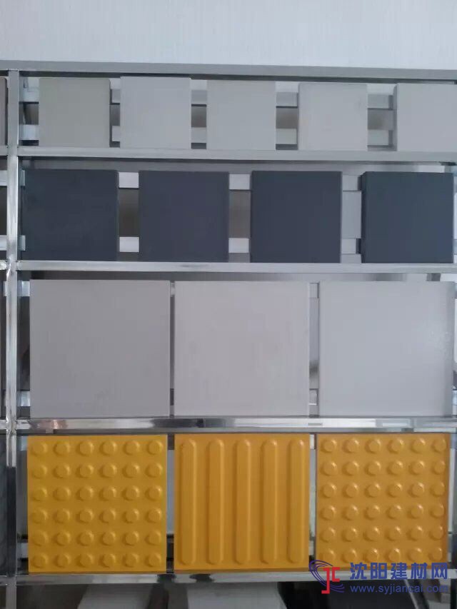 盲道磚碩通防腐廠家|專業提供知名品牌