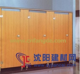 古普萊特衛生間隔斷