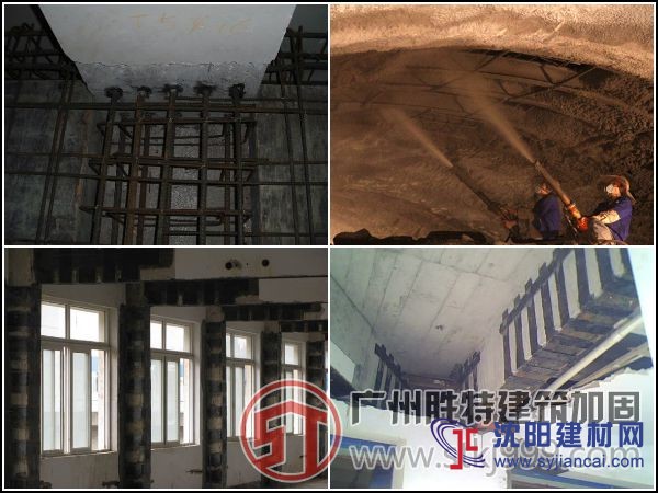 供應住宅樓加固改造工程-加固柱梁施工