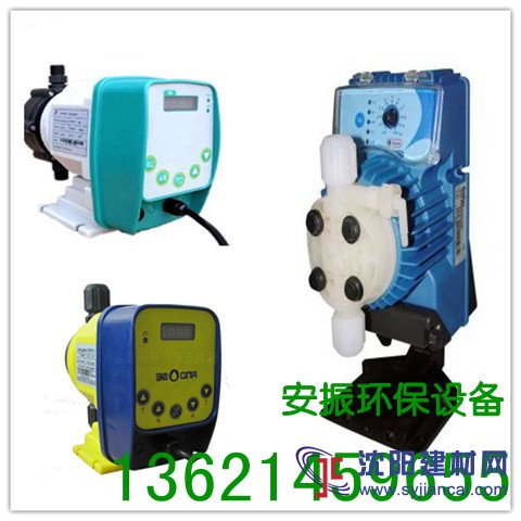 聚丙烯酰胺加藥泵 聚合氯化鋁加藥泵PAM加藥泵 氨