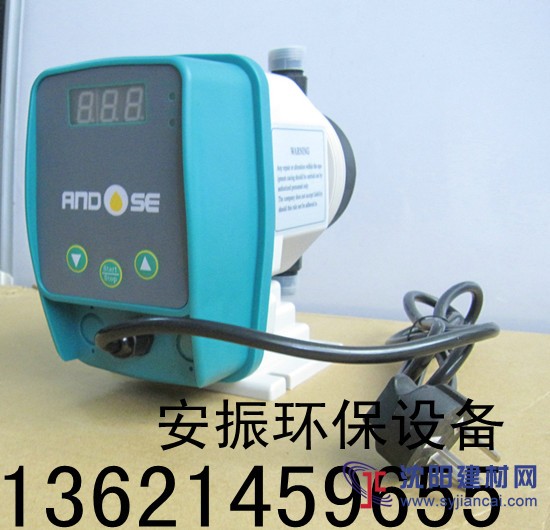 新道茨NEWDOSE電磁隔膜泵DFD-06-05-