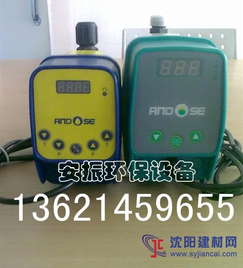 Newdose數(shù)顯電磁隔膜泵DFD-02-16-X