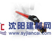 供應德國歐普士（LS紅外線測溫儀，全場特價