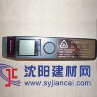 德國(guó)歐普士+MS+-IS防爆型測(cè)溫儀，現(xiàn)貨特價(jià)