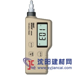 供應(yīng)香港希瑪AR63A便攜式數(shù)字測(cè)振儀，廠價(jià)直銷