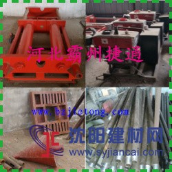 非開挖工程《s選》120T液壓頂管機(jī)