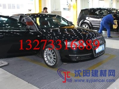 地溝玻璃鋼格柵 玻璃鋼樹坑