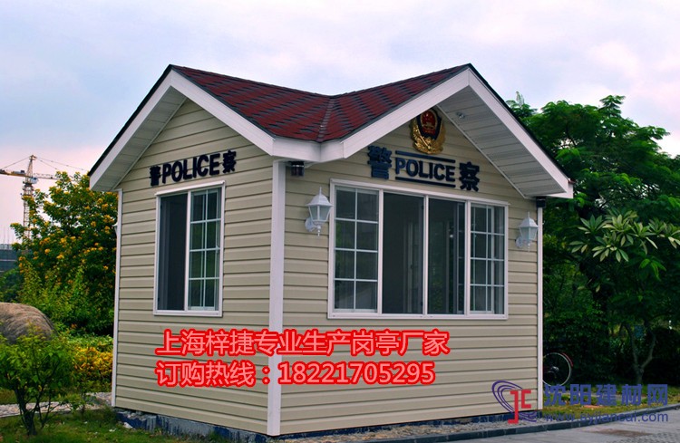 PVC掛板崗亭_掛板治安崗亭_上海崗亭生產廠家