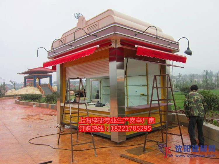 z新款售貨亭，戶外售貨亭，歐式移動售貨亭