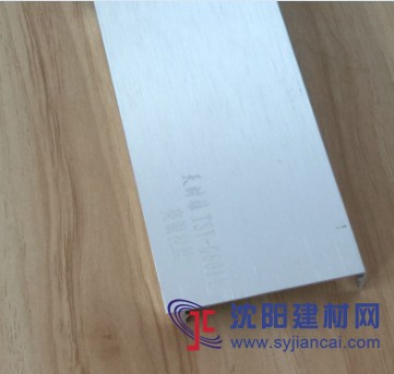 廣東佛山鋁合金踢腳線地腳線廠家