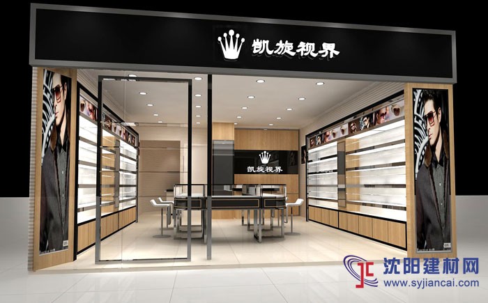 供應參茸藥品展柜 沈陽賽格展柜廠設計制作