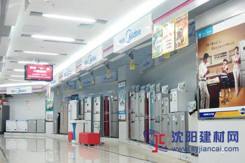 數碼家電展柜 展柜廠供應高檔烤漆展柜