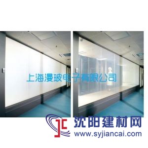智能電控調光玻璃