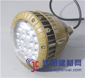 倉庫40WLED防爆壁燈，30WLED防爆吸頂燈